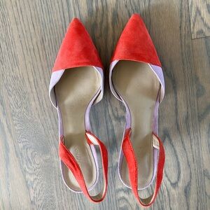 Ann Taylor Slingback Pumps